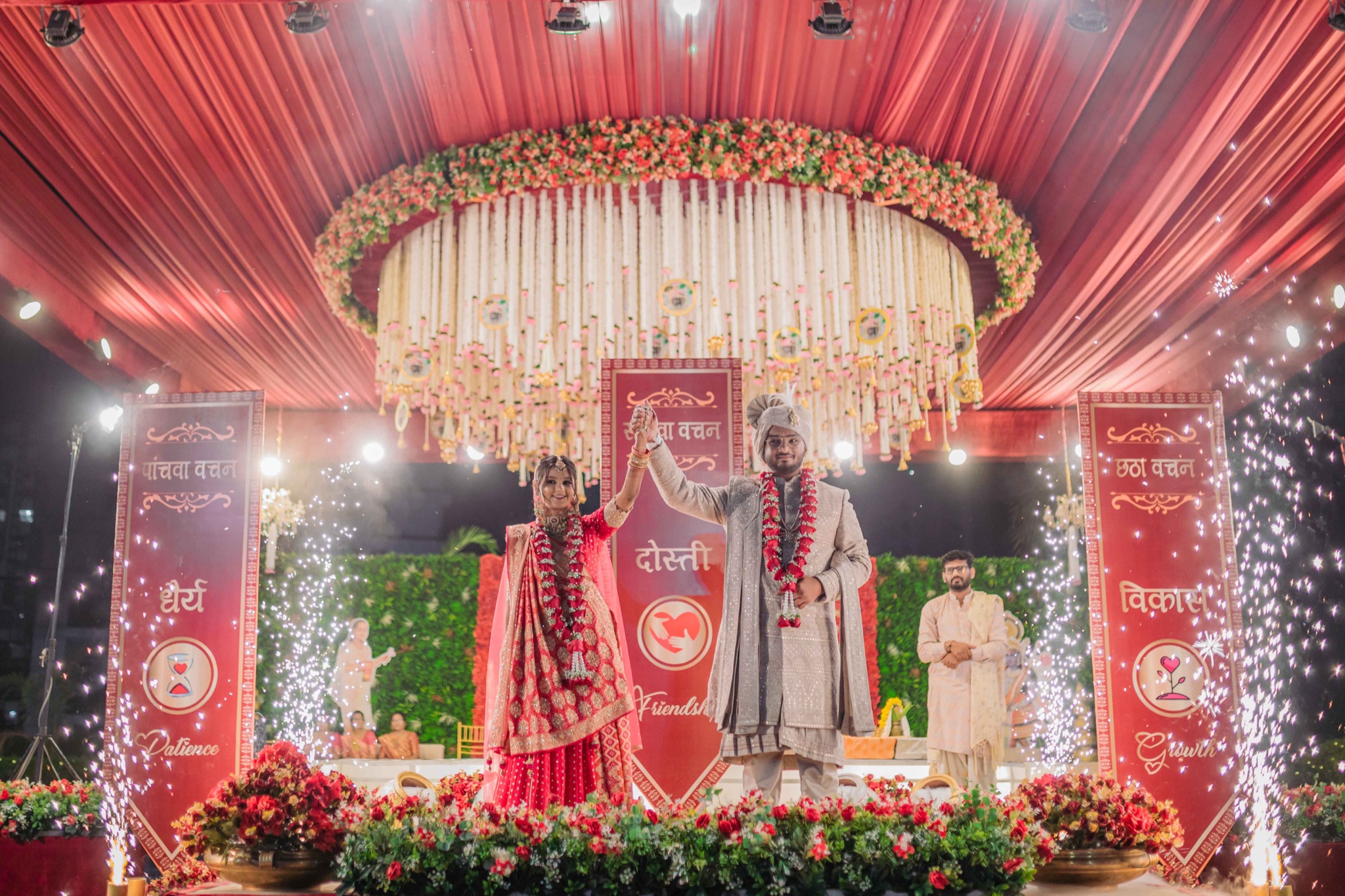 Kishan & Hitasha